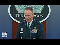 watch live pentagon holds news briefing