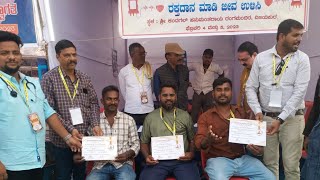 #Blood camp  37ನೇ ರಾಜ್ಯ ಮಟ್ಟದ ಪತ್ರಕರ್ತರ ಸಮ್ಮೇಳನದಲ್ಲಿ ರಕ್ತದಾನ ಮಾಡಿದ ಮೈಸೂರಿನ ಪತ್ರಕರ್ತರು |mys Reporter