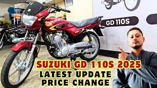 Suzuki gd 110s 2025 model Latest update | price change | features | best for family bike