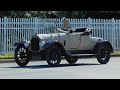 1924 humber light tourer for sale at gateway classic cars of orlando stock 2740