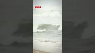 ঘূর্ণিঝড় দানা কোন দিকে, কতটা ভয়ংকর? #cyclonedana #dana #cyclone #shorts #somoytv