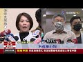 2021.04.21 整點大頭條：太魯閣事故政府殺人 杜微疑口誤喊認同【台視2000整點新聞】