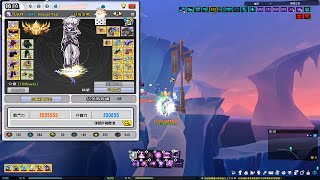 Elsword - Grinding Requiem Evolution No R/B/Y Mystic Enchant (Matching Buff)