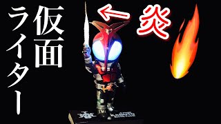 【フィギュア魔改造】仮面ライダー型ライター作ってみた！［後編］