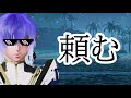 【pso2ngs】新武器 グリッセンシリーズ・「属性武器」の話