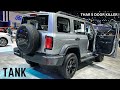 Mahindra Thar 5 Door Competition ! GWM Tank 300 4x4 SUV | Better Than Ford Endeavour 2024 & Fortuner