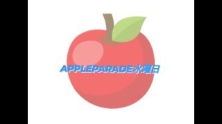 FMアップル A-STUDIO LIVE! 2/19 APPLE PARADE