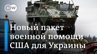 Новый военный пакет помощи Украине от США, и что с Бахмутом - 331-ый день войны