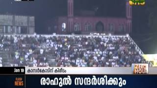 Winners of State Senior Football Championship: Kasaragod