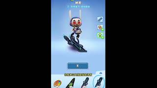 大佬跑分攻略|地铁跑酷 |Subway Surfers