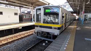 各駅停車東武宇都宮行　南栗橋発車　東武20400系21445f