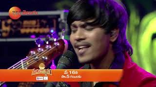 A.R.Rahman Musical Tribute Promo | Yasaswi | Zee Mahotsavam 2021 | 16 May, 5 PM | Zee Telugu