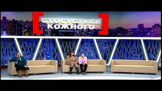 Горе матери. Касается Каждого, эфир от 13.05.2014