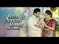 Cradle Ceremony of Aarav Reddy Resu | Studio Varnashala | 2022