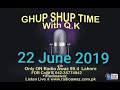 Rj QK Show | Radio Awaz FM 99.4 Lahore | 22 June 2019