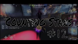 第5人格『Counting Stars』オフェンスタックル集#12