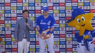 2018.6.30 横浜DeNAベイスターズ 筒香嘉智 ヒーローインタビュー