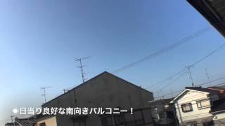 02153 ビーラインあわい B-201号 愛媛県松山市苞木マンション・賃貸・不動産・住まいのことなら日本エイジェント お部屋さがし物語へ