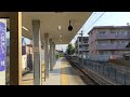 遠州鉄道鉄道線　小林駅