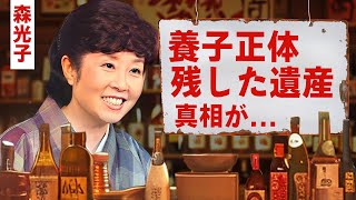 【芸能】森光子が東山紀之と\