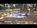 組立動画 naturehike ネイチャーハイク 2人用 山岳テント nh17t001 t cloudup2 アップグレード版 設営 山岳 ul ulgear テント 組み立て 動画