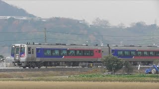 JR四国　高徳線　造田ー神前　N2000系気動車　特急「うずしお」4両編成