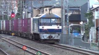 EF210-167号機 桃太郎-西国分寺駅にて-