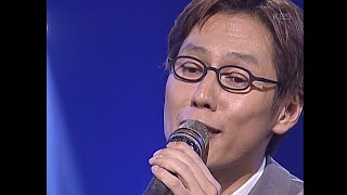 윤종신 - 오래전 그날 [이소라의 프로포즈 2000년 05월 06일] [Again 가요톱10/KBS KPOP Classic]