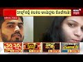 karkala balakrishna poojary incident ಪ್ರಾಯದ ಹುಡುಗನ ಮೇಲೆ ಬಿದ್ದಿತ್ತು ಆಂಟಿ ಕಣ್ಣು news18 kannada