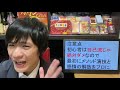 【俳優 声優向け】 養成所 専門学校 ワークショップ 何が違うか解説します。