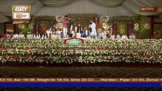Mehfil e Milad e Mustafa From Lahore - 6th May 2017 - Part 2 - ARY Qtv