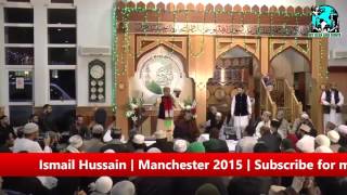 Ismail Hussain | Mehfil e Naat | Manchester