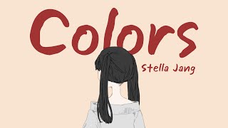 Colors - Stella Jang [ซับไทย]