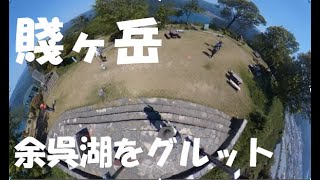 賤が岳余呉湖をグルット