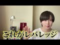 【永久保存版】ゼロから副業で月30万円をタダで稼ぐ方法完全解説