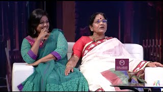 Onnum Onnum Moonu I Ep 10 Part – 1 With K.P.S.C.Lalitha \u0026 Manju Pillai I Mazhavil Manorama