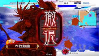 【三国志大戦4】魏関羽　武の咆哮ｖｓ若き王の手腕デッキ