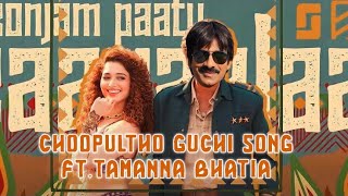 Choopultho guchi song Ft.Tamanna Bhatia | Kaavaalaa video song | Ravi Teja | Rajinikanth | Jailer