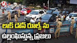 Cyberabad CP Sajjanar Inspects Vehicles, Police Seized Violators Vehicles | V6 News