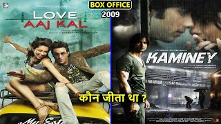 Love Aaj Kal vs Kaminey 2009 Movie Budget, Box Office Collection and Verdict | Shahid Kapoor