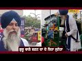 amritsar news ਇਸ ਆਟੋ ਚ ਬੈਠ ਆਪਣੇ ਆਪ ਜਪਣ ਲੱਗੋਗੇ ਨਾਮ ਮਨ ਨੂੰ ਮਿਲੇਗਾ ਸਕੂਨ vaisakhi 2024 local18