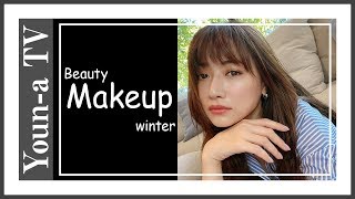 【Makeup】素肌を活かした\