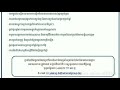 ឱកាសការងារល្អមកដល់ទៀតហើយ ពីក្រុមហ៊ុន រោងចក្រ ភោជនីយដ្ឋាន​ ត្រូវការបុគ្គលិកបន្ទាន់