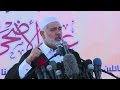 Palestinians in Gaza perform morning Eid prayers