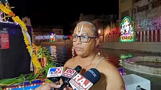 Basetty Suresh is live tirumala tholigadapa devuni Kadapa Pushkarini pujari speech