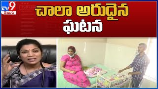 VIzag Twins : చాలా అరుదైన ఘటన.. ఆనందం వ్యక్తం చేసిన డాక్టర్‌ - TV9