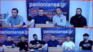 LIVE Πανιώνια Εκπομπή με τους Πρωταθλητές του Βόλεϊ \u0026 τον Περικλή Παπαπανάγη