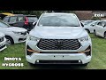 New Toyota Innova Hycross Zx(O) Hybrid 2023 🔥 White Colour - Top Model | Walkaround Review!