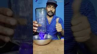 water rising Experiment | #shorts /Mr.BASKY/ செம ட்ரிக்..😉