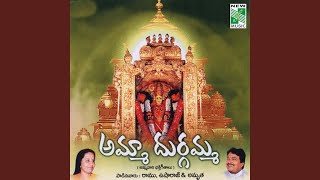 Shakthi Swaroopini